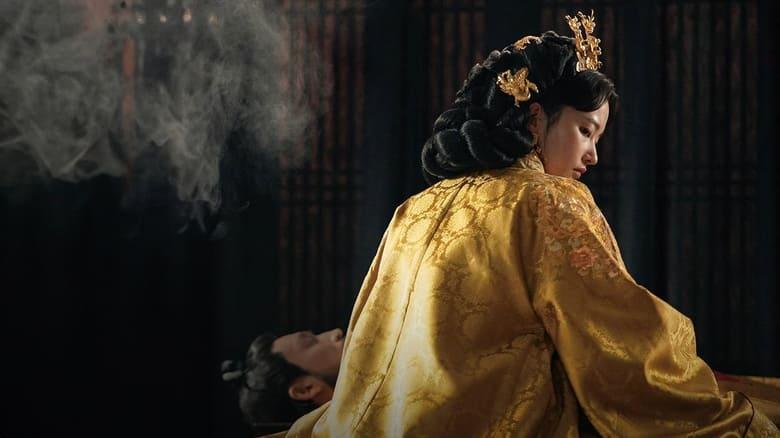 Queen Woo image