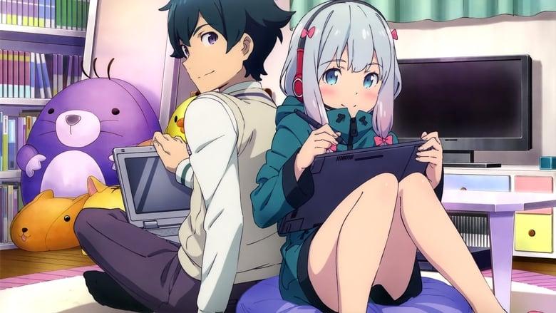 Eromanga Sensei image
