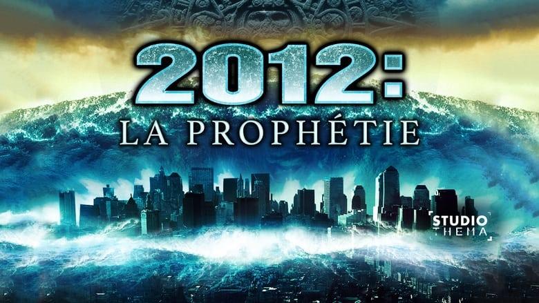 2012 Doomsday image