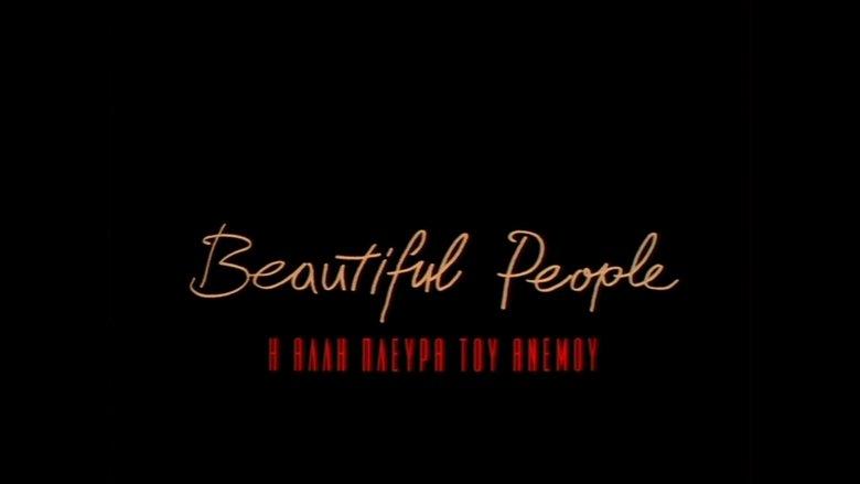 Beautiful People image