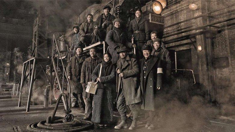 Railway Heroes image