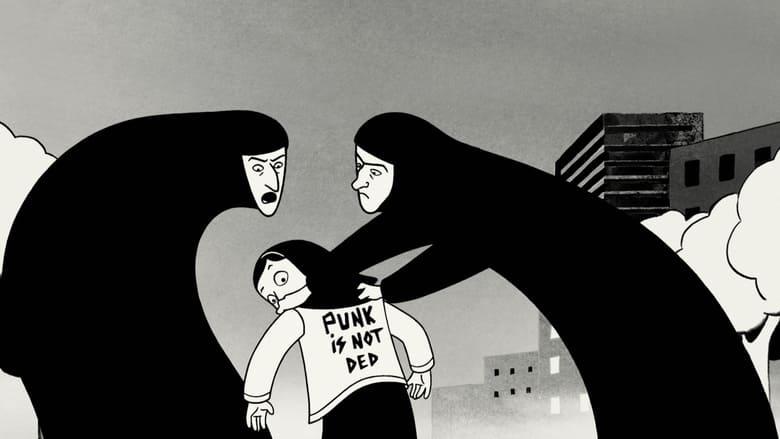 Persepolis image