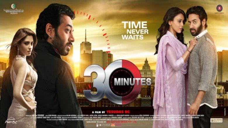 30 Minutes image