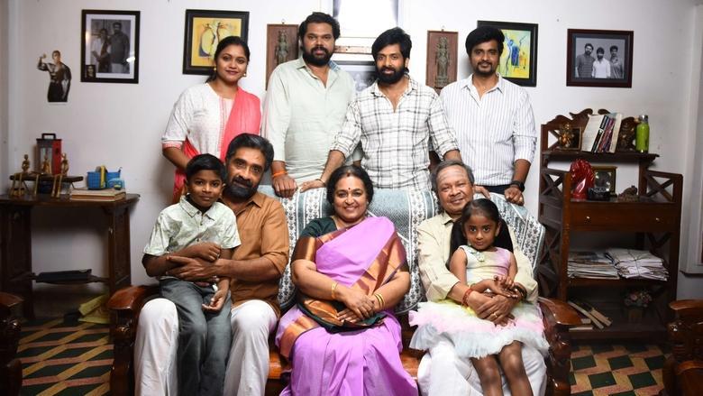 Family Padam image