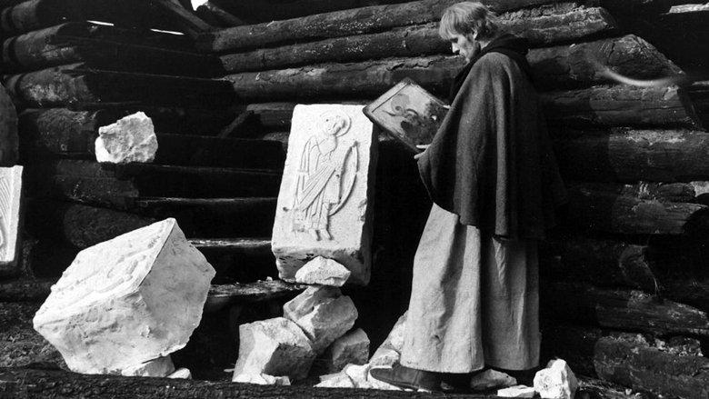 Andrei Rublev image