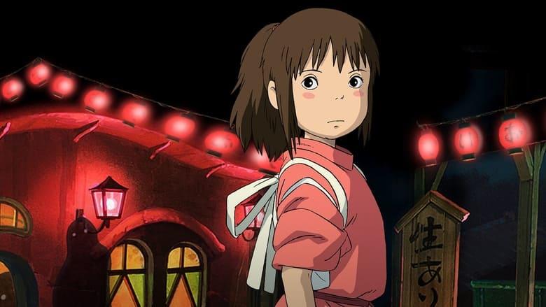 Spirited Away image