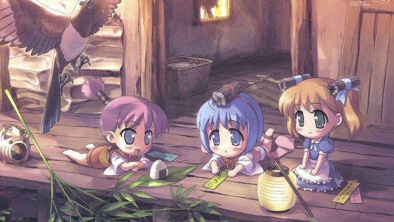 Binchou-tan image