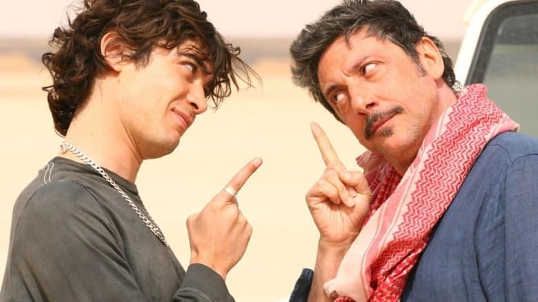 Italians image