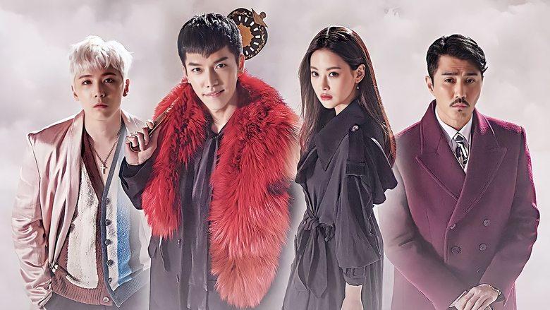 A Korean Odyssey image