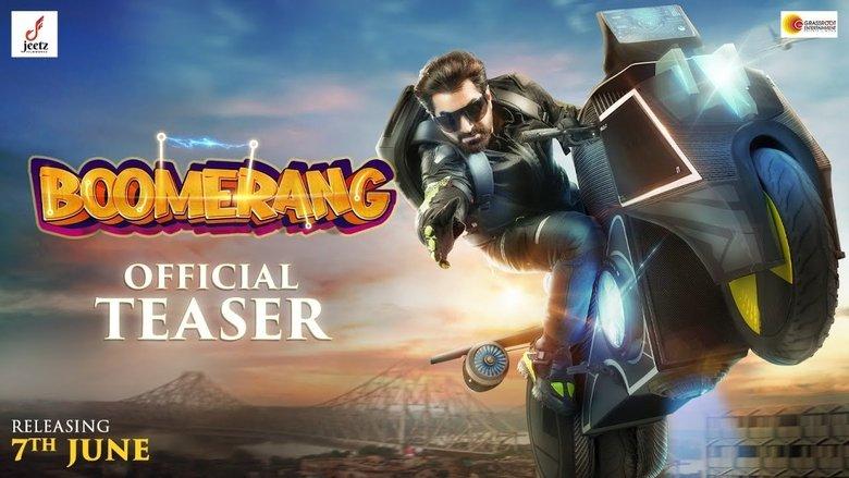 Boomerang image