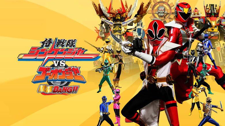 Samurai Sentai Shinkenger vs. Go-Onger: Silver Screen BANG!! image