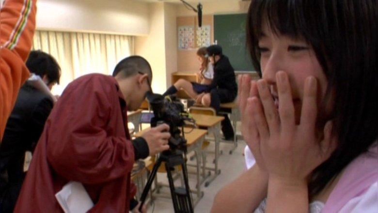 Rinko Eighteen image