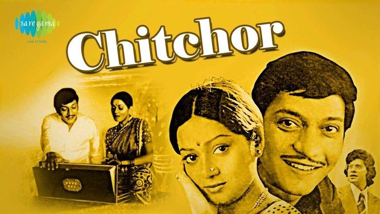 Chitchor image