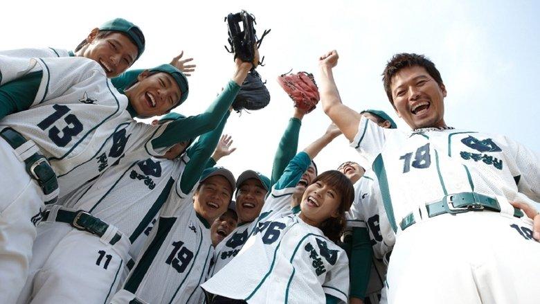 Glove image