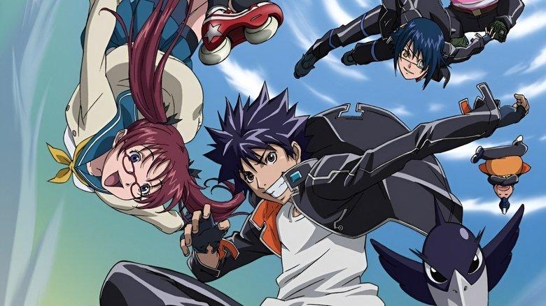 Air Gear image