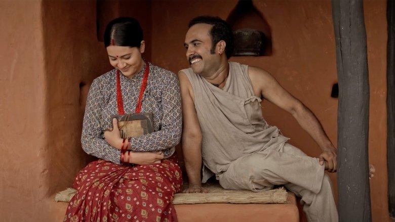 Sarangi : A Journey of Purna Bahadur image