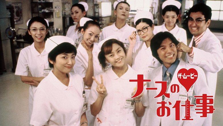 Leave It to the Nurses image
