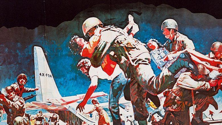 Victory at Entebbe image