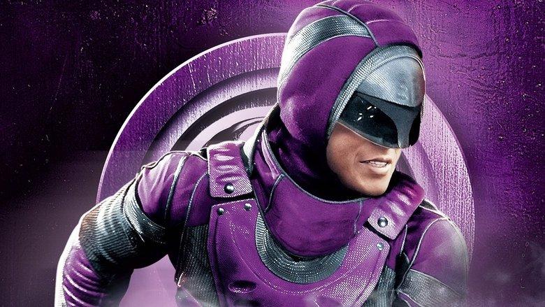 The Phantom image