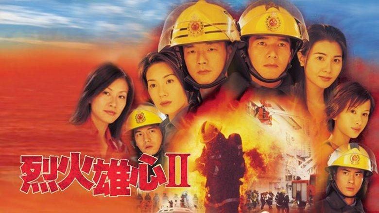 Burning Flame II image