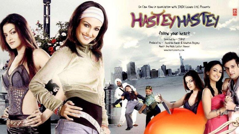 Hastey Hastey Follow Your Heart image