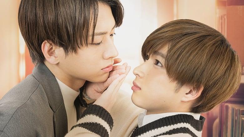 Mr. Unlucky Has No Choice but to Kiss! image
