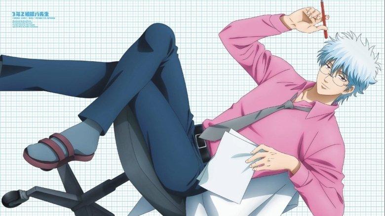 GINTAMA - Mr. Ginpachi's Zany Class image