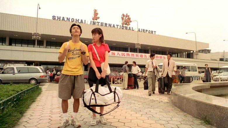 The Files of Young Kindaichi: Legend of the Shanghai Mermaid image