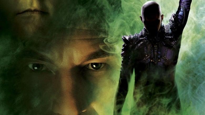 Star Trek: Nemesis image