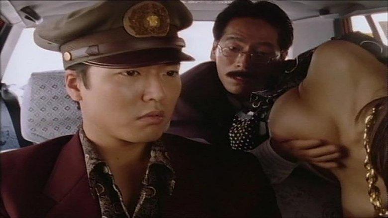 Yakuza Taxi image