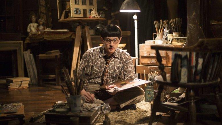Foujita image