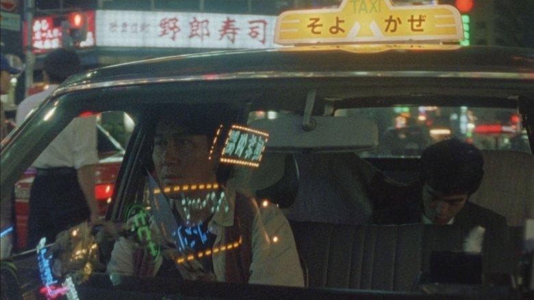Kamikaze Taxi image