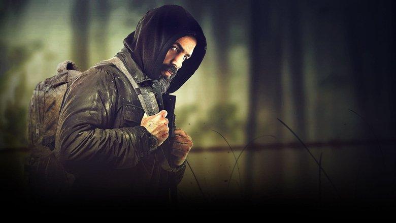 Al Hayba: The Movie image