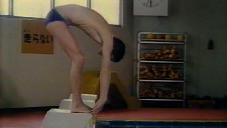 The Swimmer image