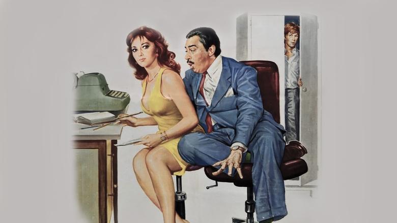 My Father's Private Secretary image