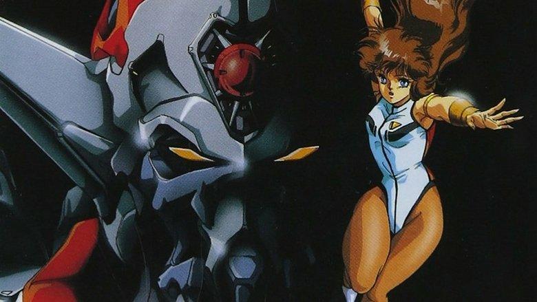 Hyper Combat Unit Dangaioh image
