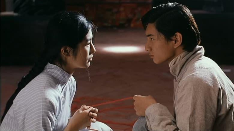 Love in the Time of Twilight image