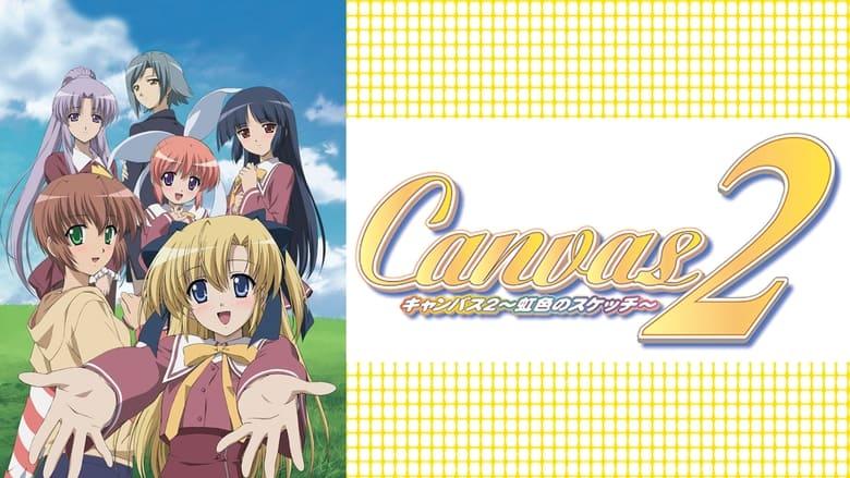 Canvas 2 ~Niji Iro no Sketch~ image