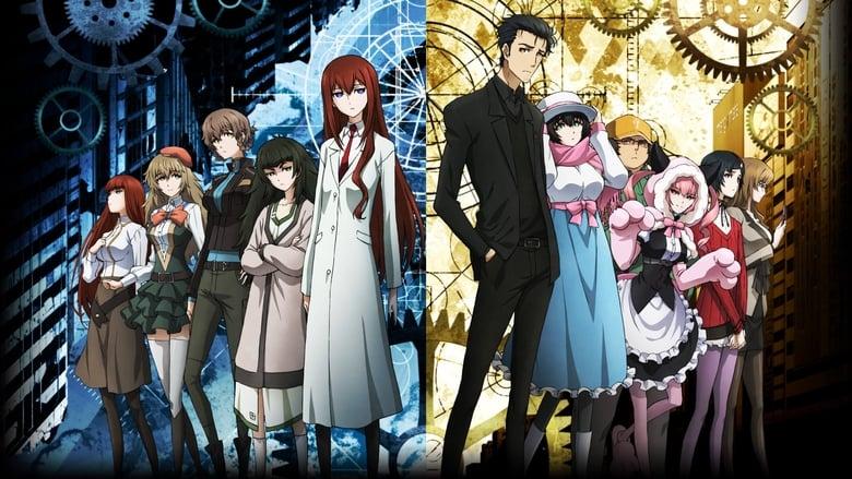 Steins;Gate 0 image