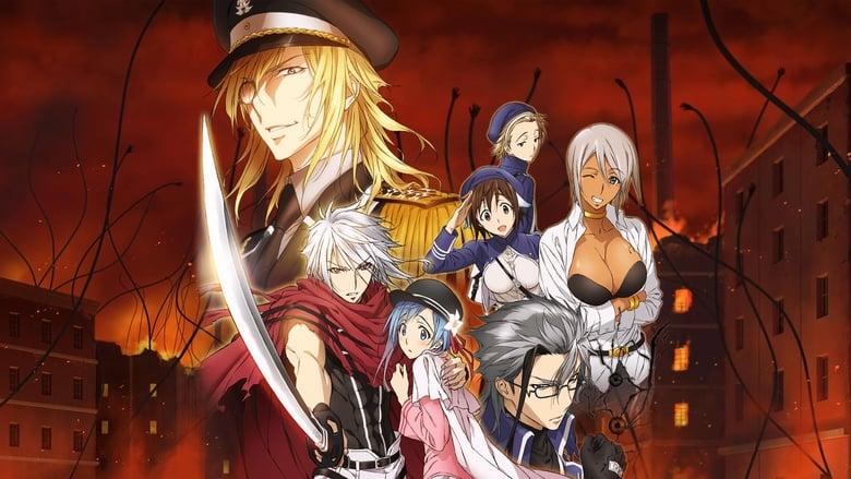 Plunderer image
