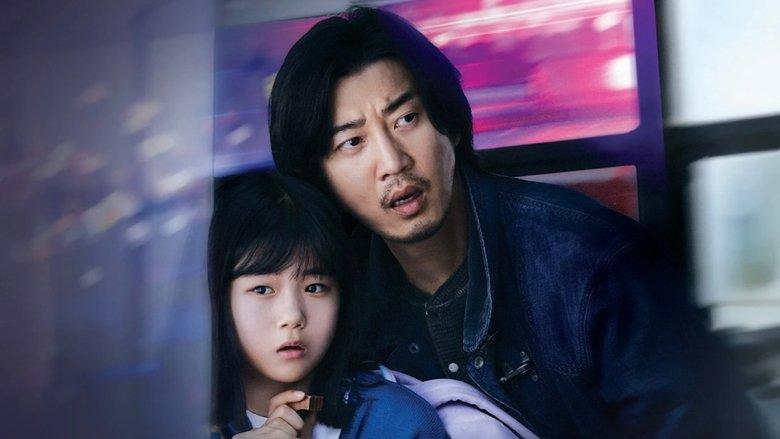 The Kidnapping Day image