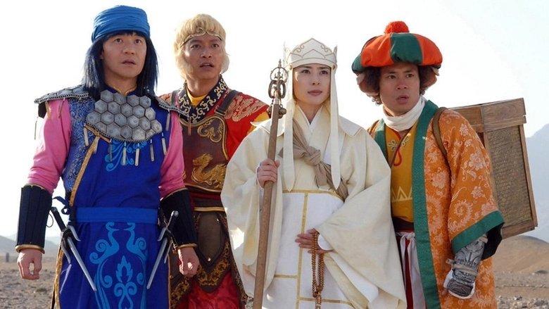Adventures of the Super Monkey -Journey to the West- image