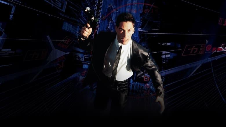 Johnny Mnemonic image