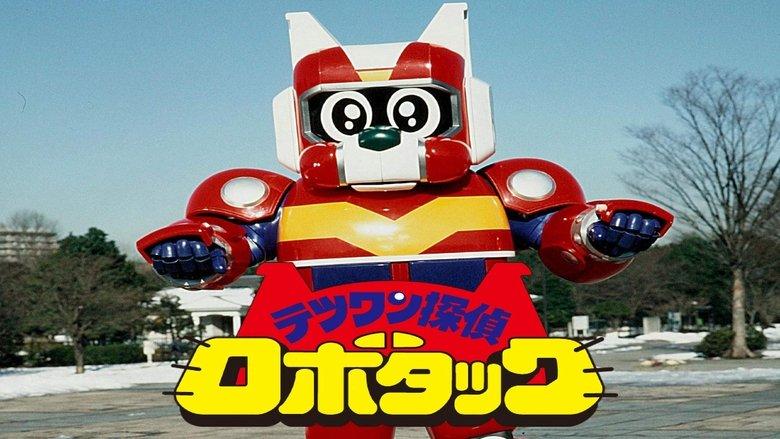 Robot Dog Detective Robotack image