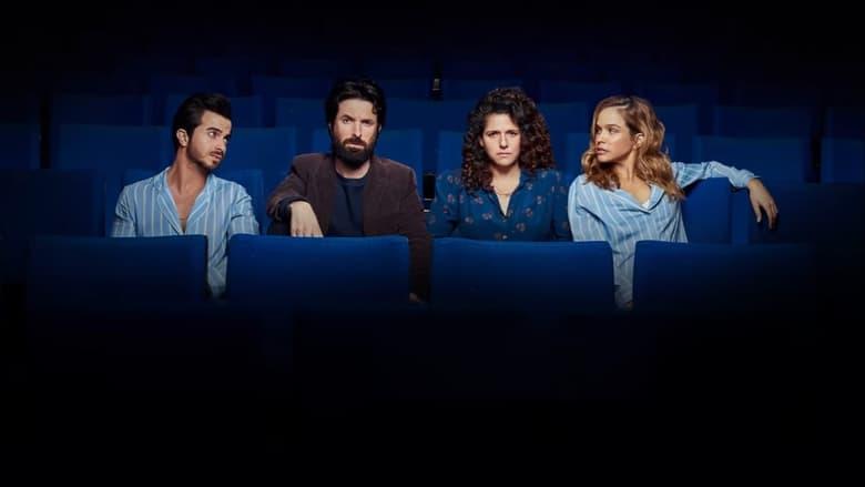Rehearsals image