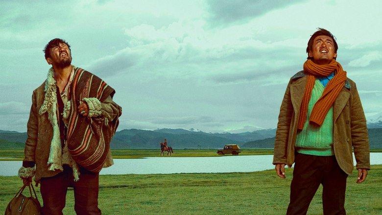 Kong and Jigme image