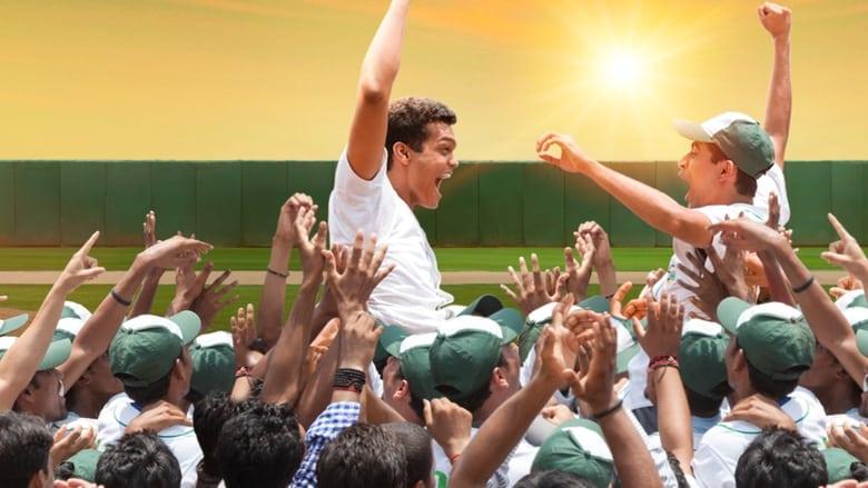 Million Dollar Arm image