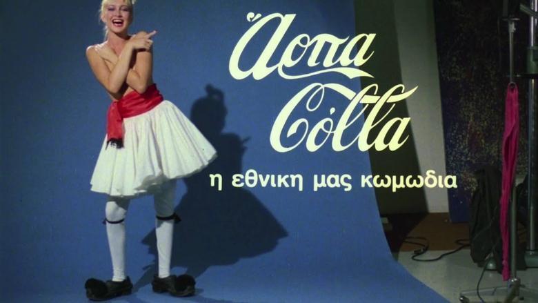 Arpa Colla image