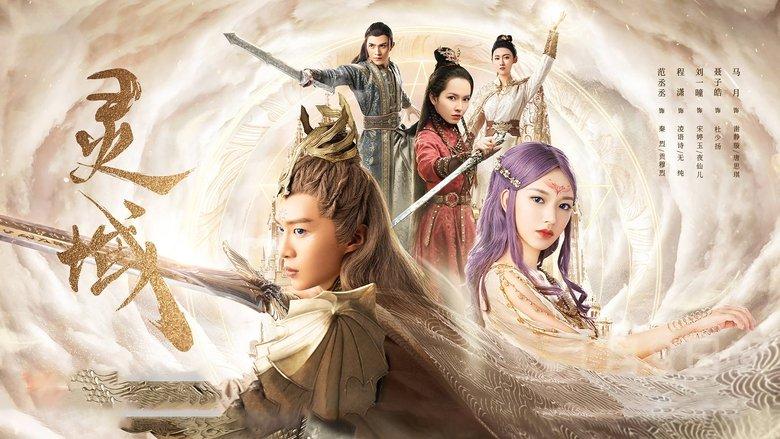 The World of Fantasy image