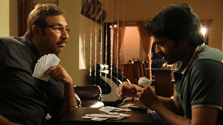 Sigaram Thodu image